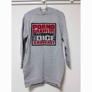 ポルノグラフィティ - ポルノグラフィティ チップスカード 岡野昭仁 1