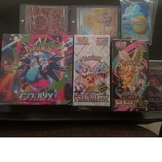 貴重な絶版パック複数含むヴァイスシュヴァルツ未開封11種65パック