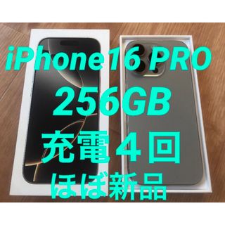 iPhone - iPhoneXS 64GB スペースグレイ SIMフリー 画面割れありの通販