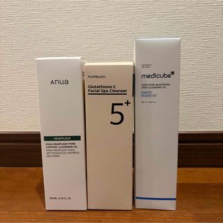 ナガセ クレンジング 3個セット ナガセクレンジング3個セット の通販