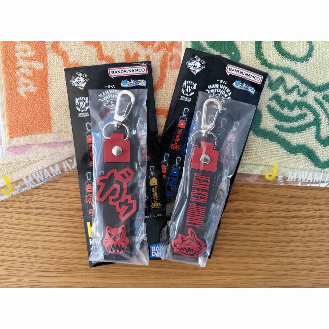 MAN WITH A MISSION - 一番くじ MAN WITH A MISSION 5種セット