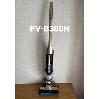 日立（掃除機）のフリマアイテム一覧