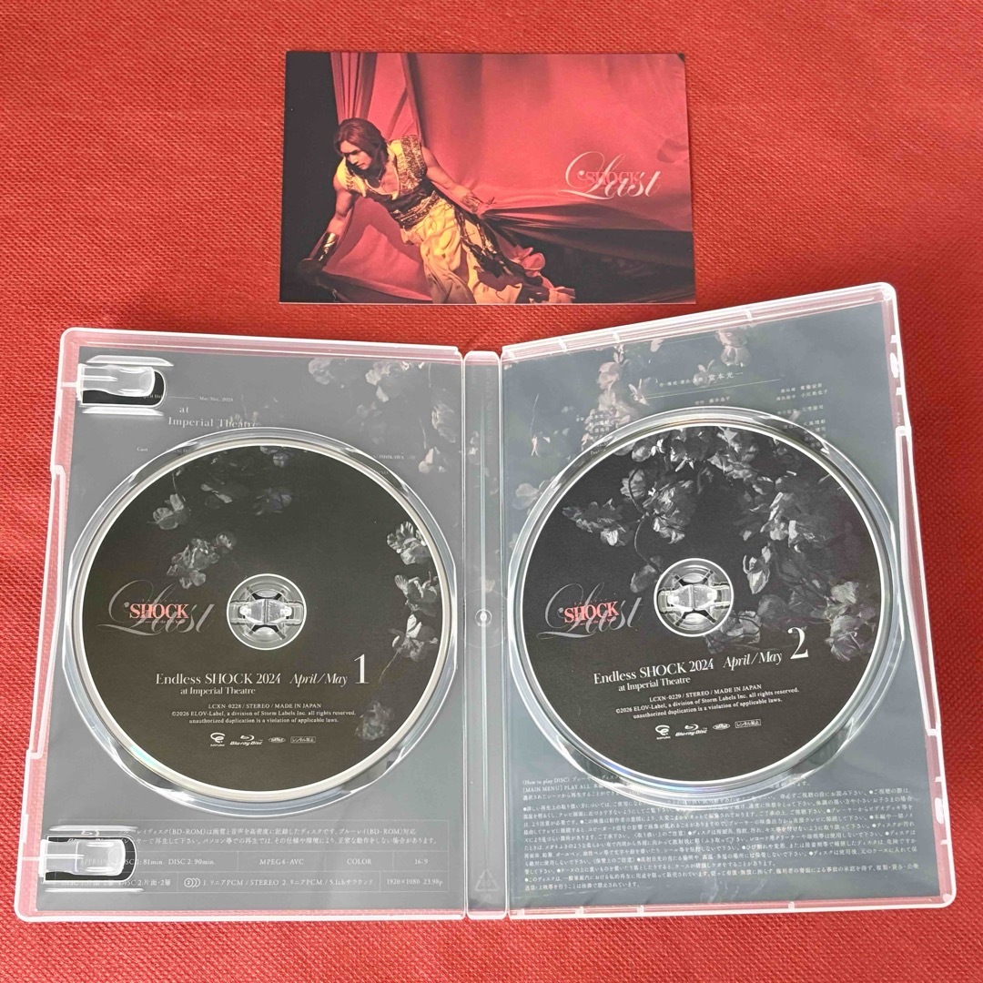 Johnny's - Endless SHOCK 2024 the Last Year 通常盤 抜け有の通販 by