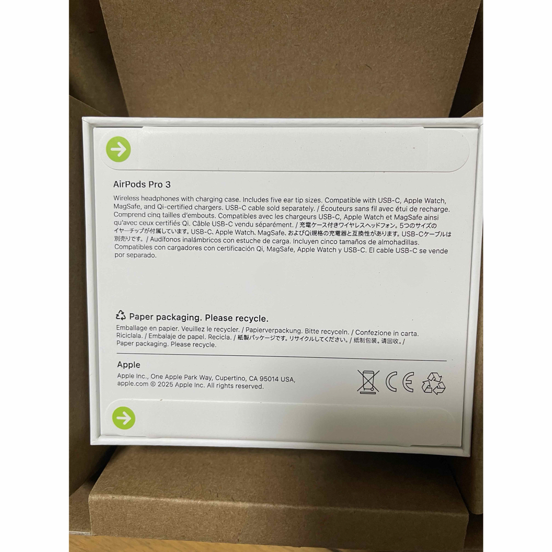 Apple - AirPods Pro 第3世代 新品未開封 エアーポッズプロの通販 by