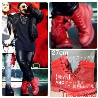 Timberland（ブーツ ・ レッド/赤色系）のフリマアイテム一覧