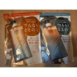 ARIMINO - コアミー S シャンプー1000ml/マスク1000g詰替セットの通販