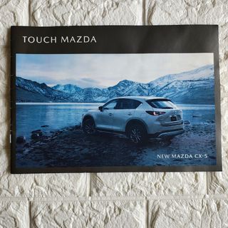 BNR32スカイライン 整備要領書・配線図集他大量+電子パーツカタログ