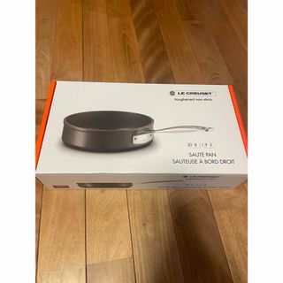 LE CREUSET - ル・クルーゼ ココットロンド 16センチ オレンジ