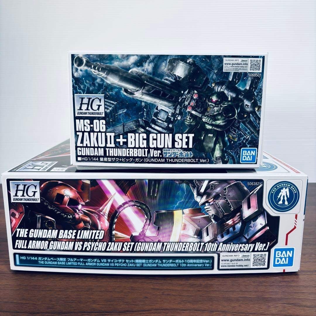 BANDAI - HG フルアーマー・ガンダム VS サイコ・ザク 量産型ザク+