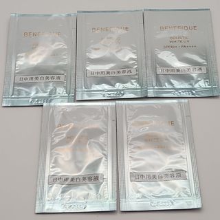 BENEFIQUE - ベネフィーク 新品・未開封セラム 〈美容液〉 詰め替え用+