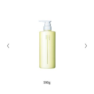 ARIMINO - コアミー フィナジーBS シャンプー1000ml/マスク1000g詰替