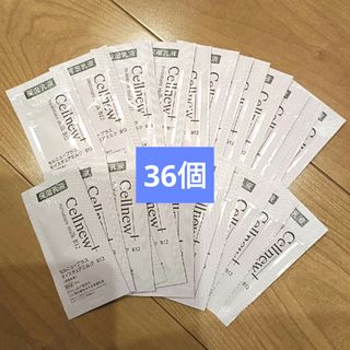 Cellnew - 【新品未開封】セルニュープラス GA ローションの通販 by