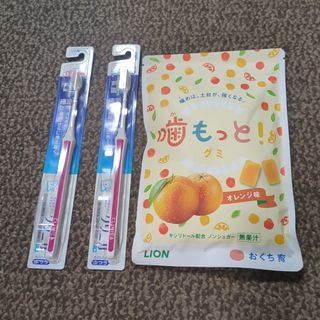 LION - LION 非売品＊チェックアップ洗口コップ 18個！の通販 by ひろ