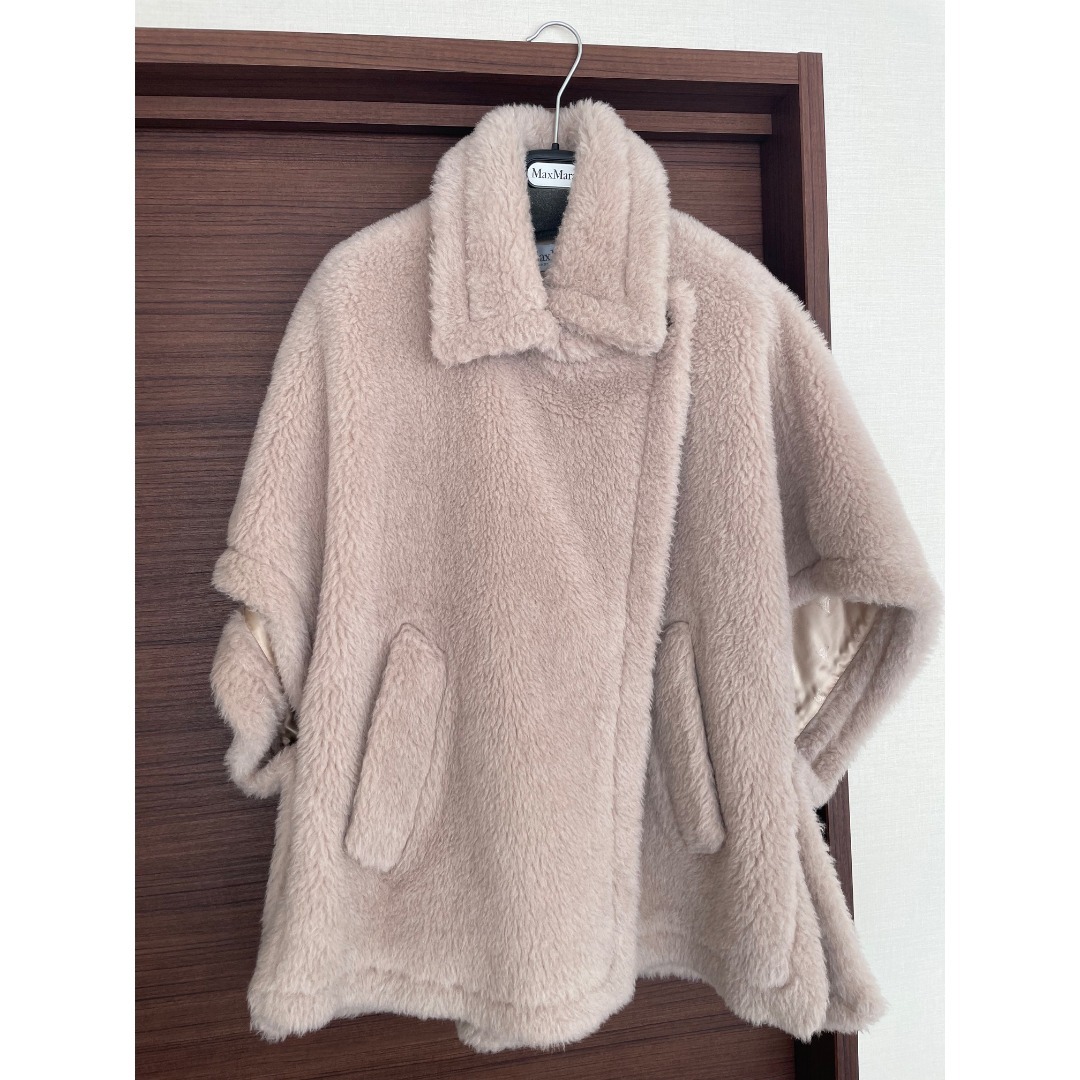 Max Mara - 新品☆MaxMaraマックスマーラ テディベアコート ポンチョ