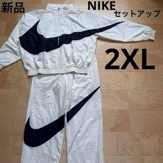 NIKE（ナイロンジャケット）のフリマアイテム一覧