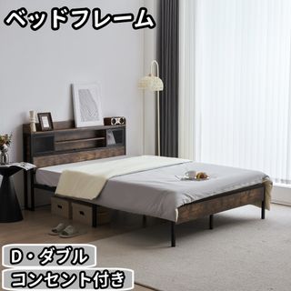 IKEA - IKEA ダブルベットフレーム&マットレスの通販 by pp38pp's