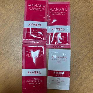 maNara（サンプル/トライアルキット）のフリマアイテム一覧