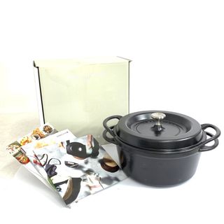 Vermicular - VERMICULAR🥘バーミキュラ×メルセデスベンツ ホーロー鍋