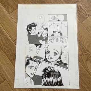 集英社 - ワンピース名シーン複製原画 アラバスタビブルの秘宝の通販