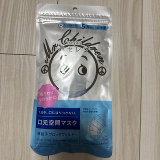 Mr.Children - 超希少 Mr.Children LAND IN ASIA 幻のベスト海外限定盤