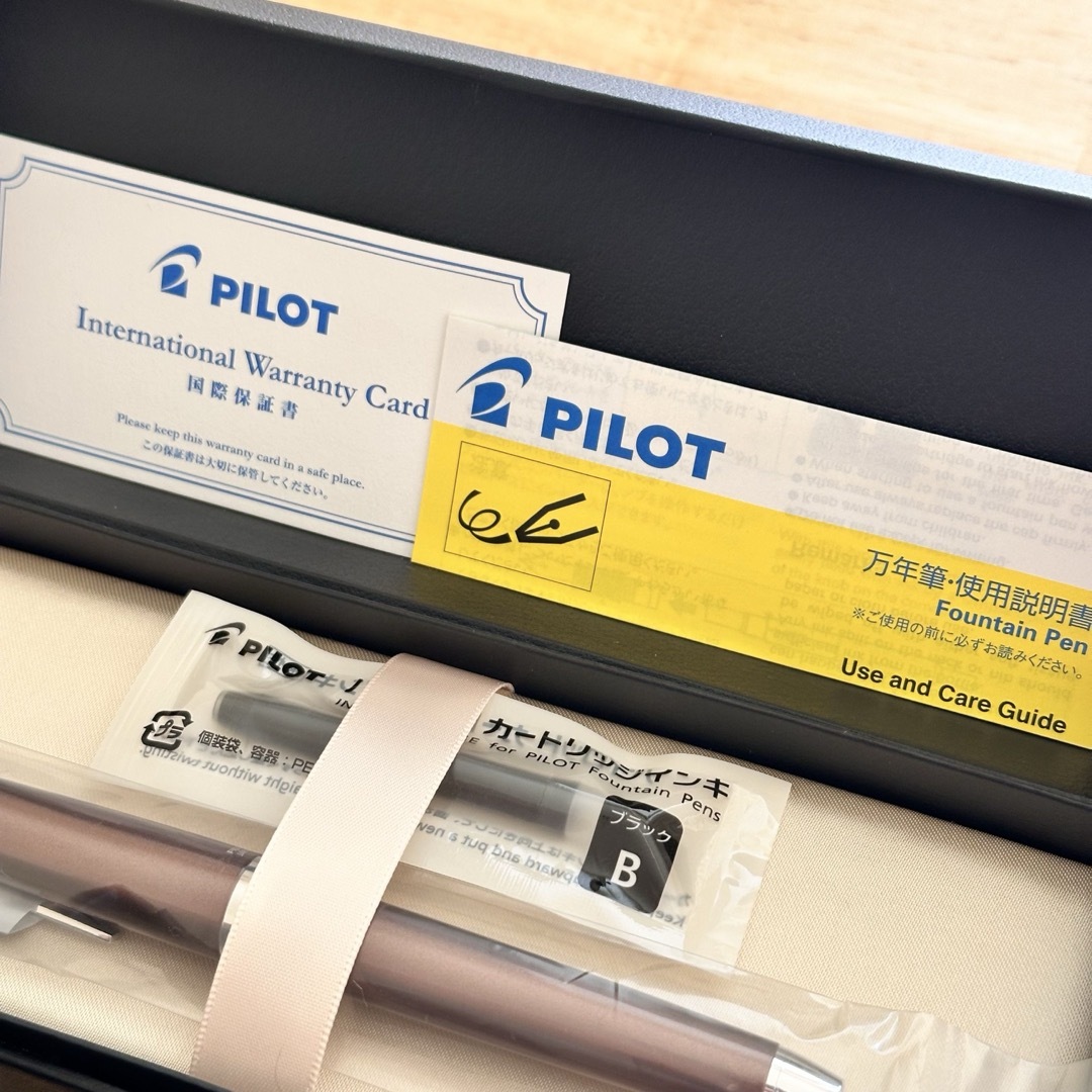 2名さま A3サイズ 木目調フレーム コピーあり 名前ポエム 3/25までの