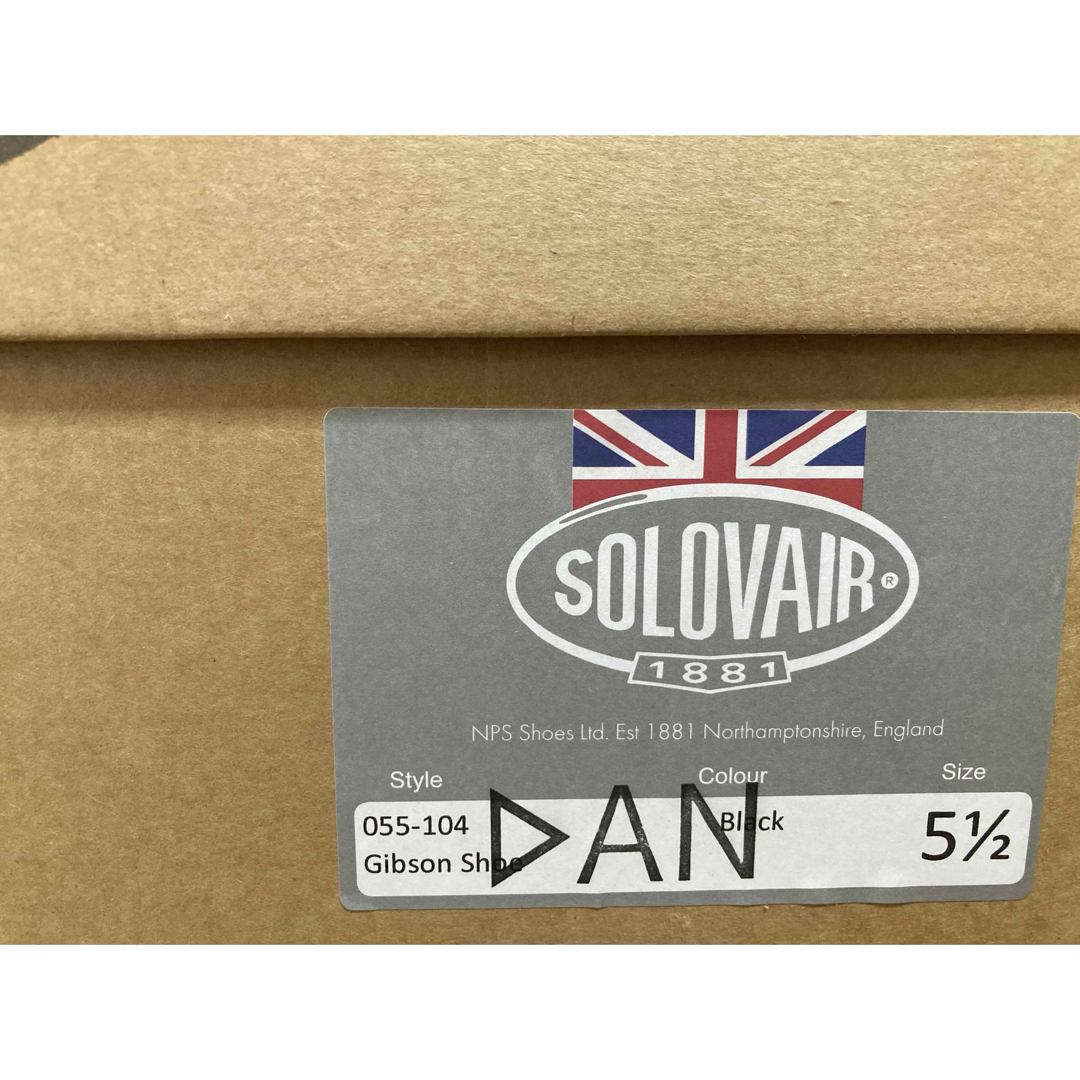 SOLOVAIR × DAN UK5.5