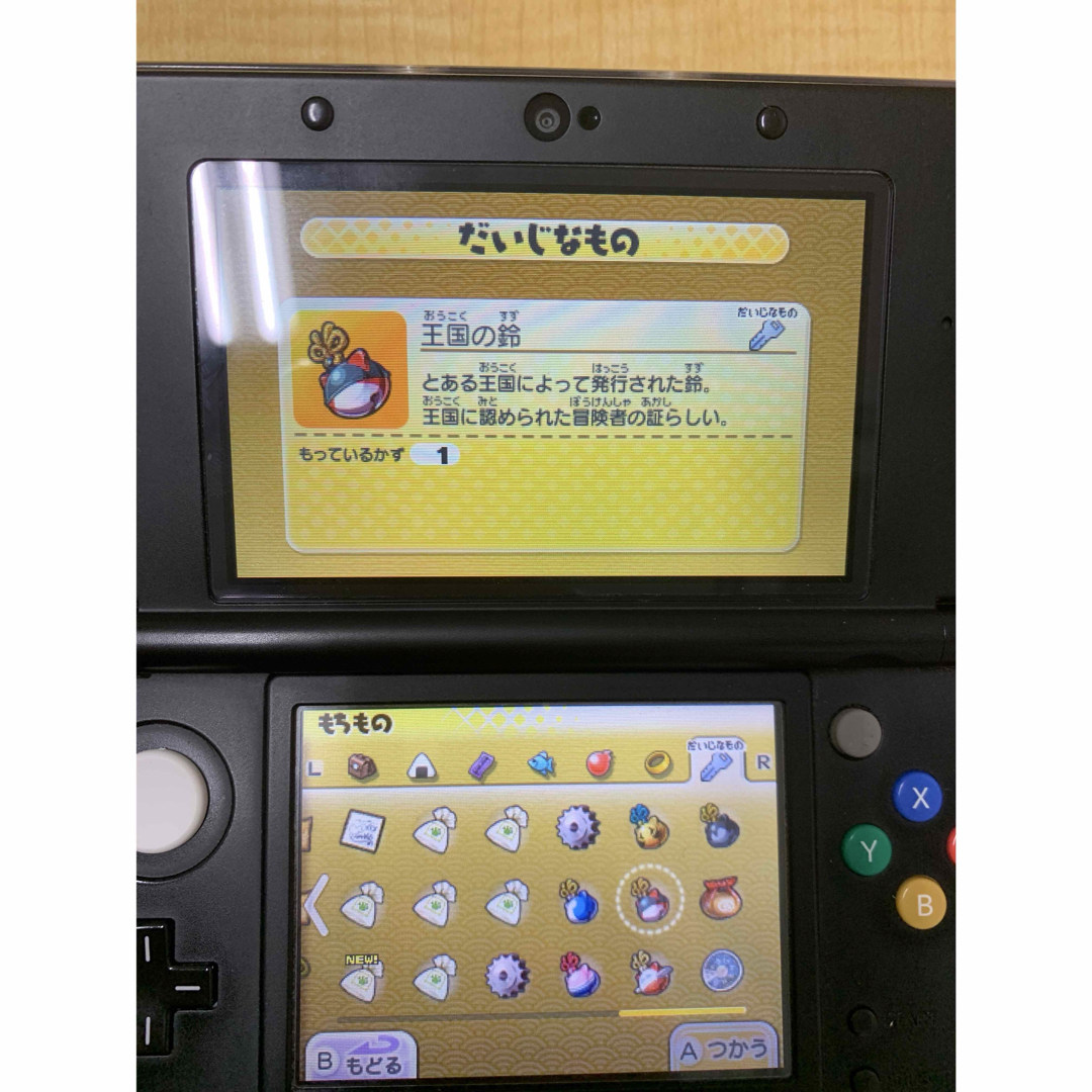 LEVEL5 - 妖怪ウォッチ2 元祖 最強データ やり込み Nintendo 3DS 399体