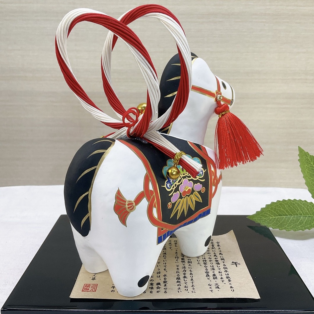 令和8年 首振り 張り子【雅午 小】水引き 縁起物 金運 2026