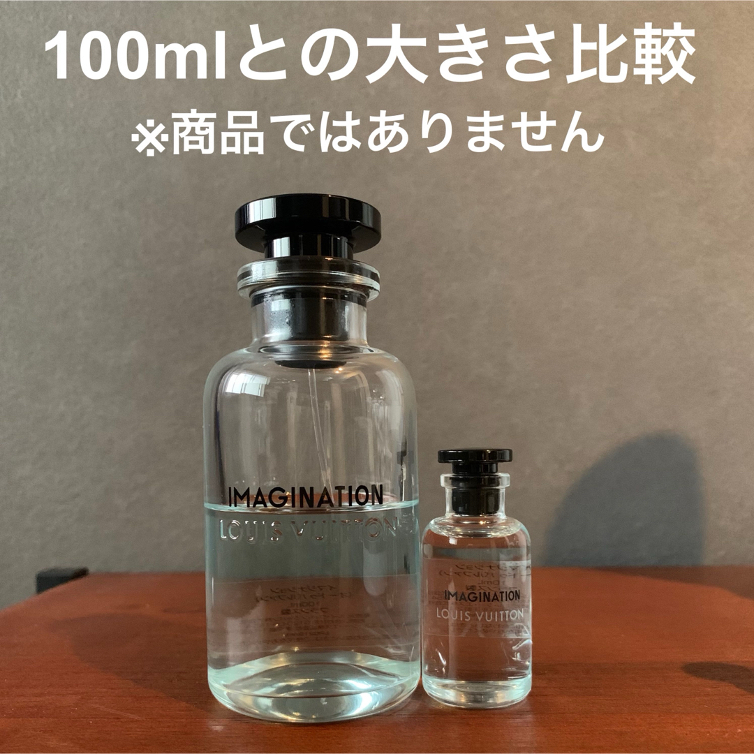 LOUIS VUITTON - ルイヴィトン 