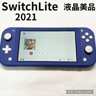 ニンテンドースイッチの値下げアイテム | フリマアプリ ラクマ - 8ページ目