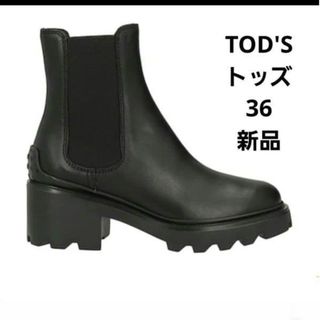 TOD'S（ブーツ）のフリマアイテム一覧