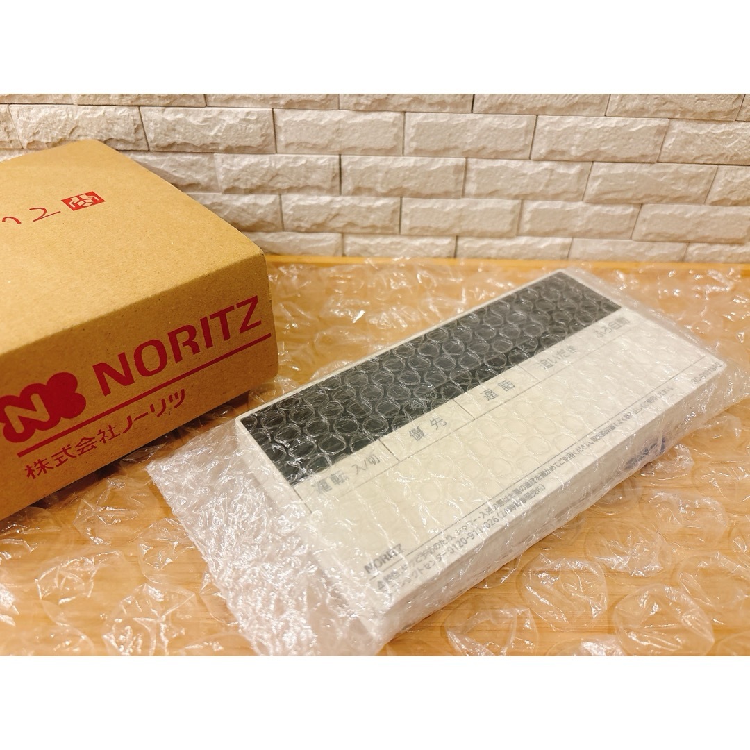 NORITZ - RC-D101SPE☆液晶不具合対策品☆商品不良時返品返金対応可能