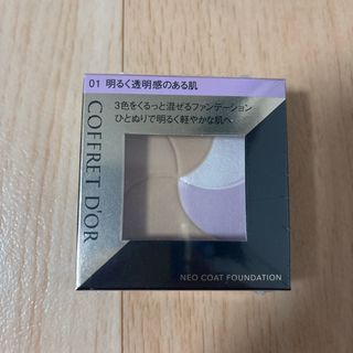 COFFRET D'OR - 新品未使用 コフレドール ファンデーション ベージュC