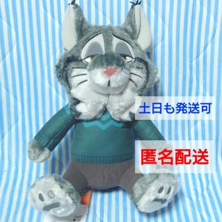 Disney - パウバート ズートピア2 Lぬいぐるみ 山田涼介の通販 by