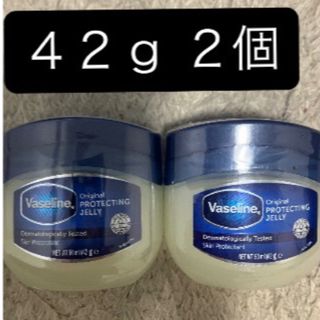 正規品 SOMA DERM☆ソマダーム未開封2本セット☆ソーマダームの通販