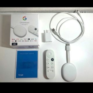 Google - 【新品未開封】Google Nest Cam（屋内用 / 電源アダプター式