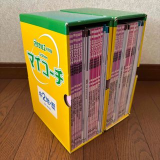 公文 国語 A1問題集 6〜200の通販 by LUCY1203's shop｜ラクマ