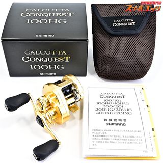 SHIMANO - シマノ 21アンタレスDC XG 右ハンドルの通販 by k_gas