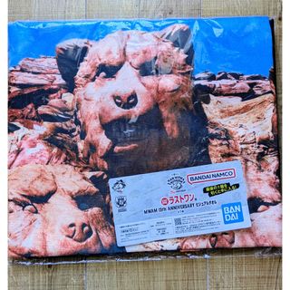 MAN WITH A MISSION - マンウィズ 一番くじ フェイスクッション