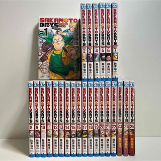 蒼天の拳 DX 全巻セット+蒼天の拳 リジェネシス 1-4巻の通販 by しん's