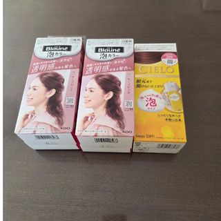 海藻の詩 サロン専売品 チョコレートブラウンの通販 by DIANAs' shop