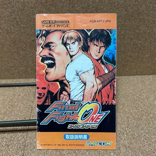 CAPCOM - 【動作確認済】スーファミ ストリートファイター3本セットの