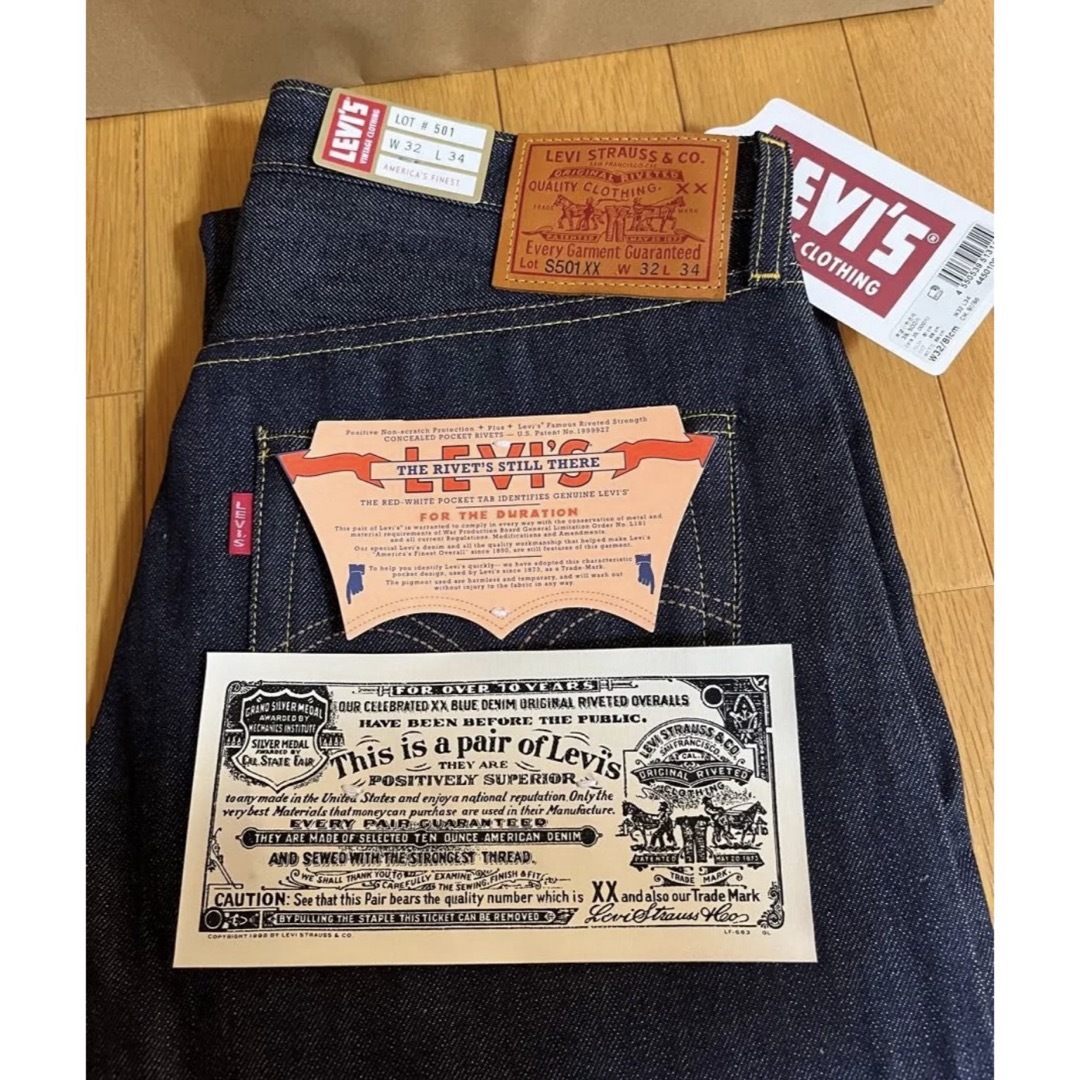LEVI'S VINTAGE CLOTHING - Levi's LVC 1944 S501XX W32 L34 日本製