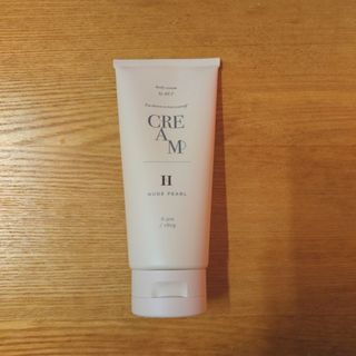 正規品 SOMA DERM☆ソマダーム未開封2本セット☆ソーマダームの通販