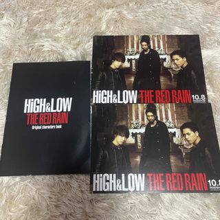 EXILE TRIBE - 中島颯太 ブランケット FANTASTICSの通販 by shop