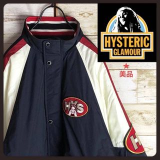 HYSTERIC GLAMOUR（ナイロンジャケット）のフリマアイテム一覧