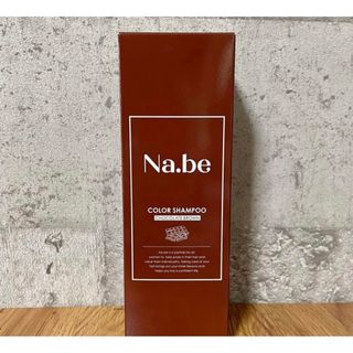 アイレディース 四流法2 在庫57組あり アイスターの通販 by こちゃん