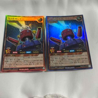 遊戯王 - ☆美品☆遊戯王【PSE The Fallen & The Virtuous 】の通販 by