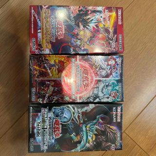 デュエルマスターズ - ゴクガサイクル デッキの通販 by プロフ必読で