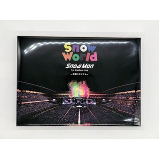 Snow Man - 17日まで【新品未開封】素顔4 SnowMan版 正規品の通販 by